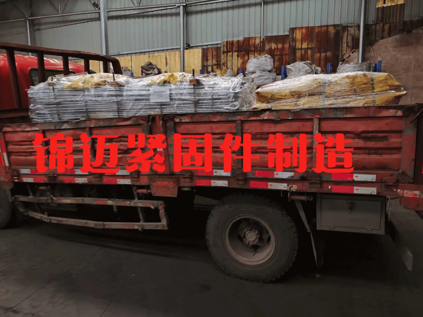 news-1440-1080