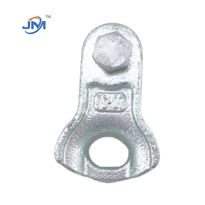 صنع في الصين 70 كيلو نيوتن كشتبان Clevis Casting منتجات OEM